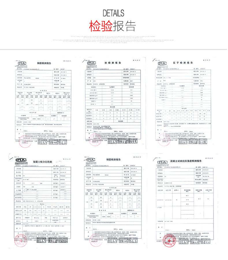 新澳门论坛