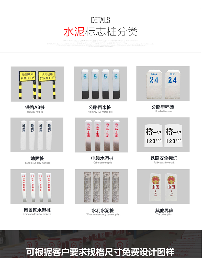 新澳门论坛