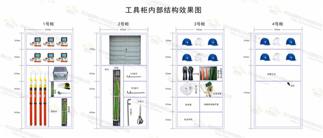 新澳门论坛