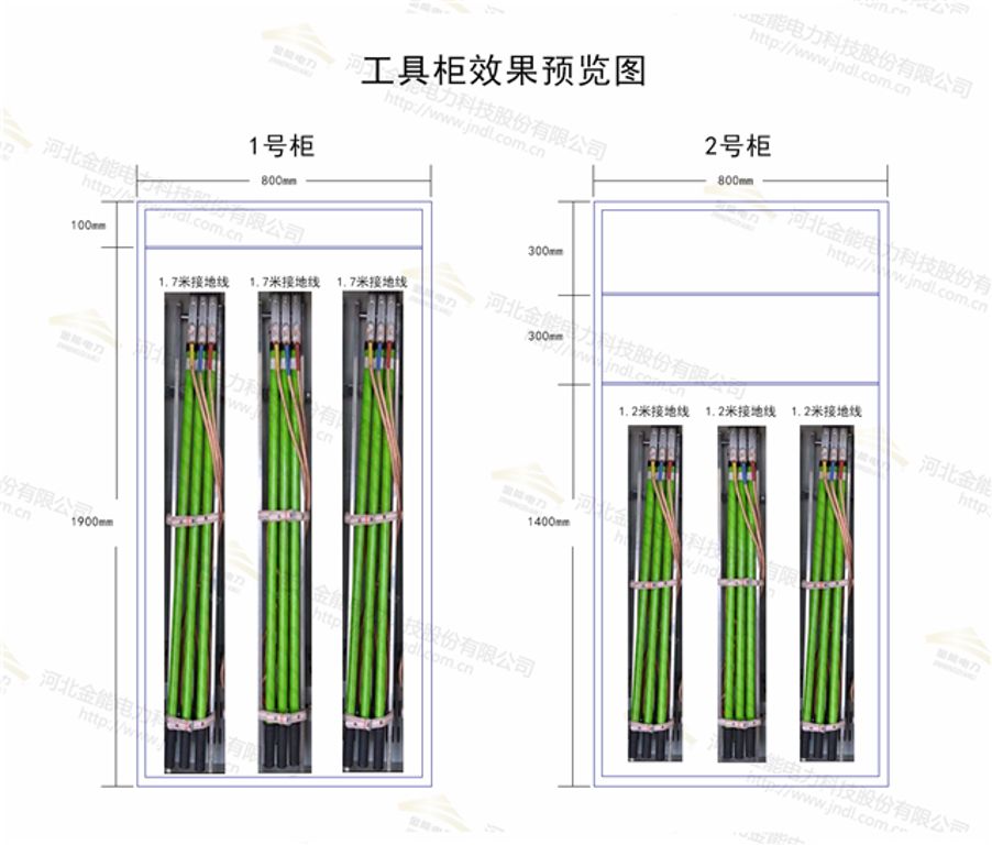 新澳门论坛