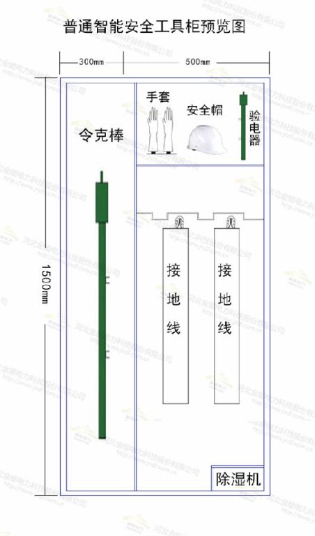 新澳门论坛