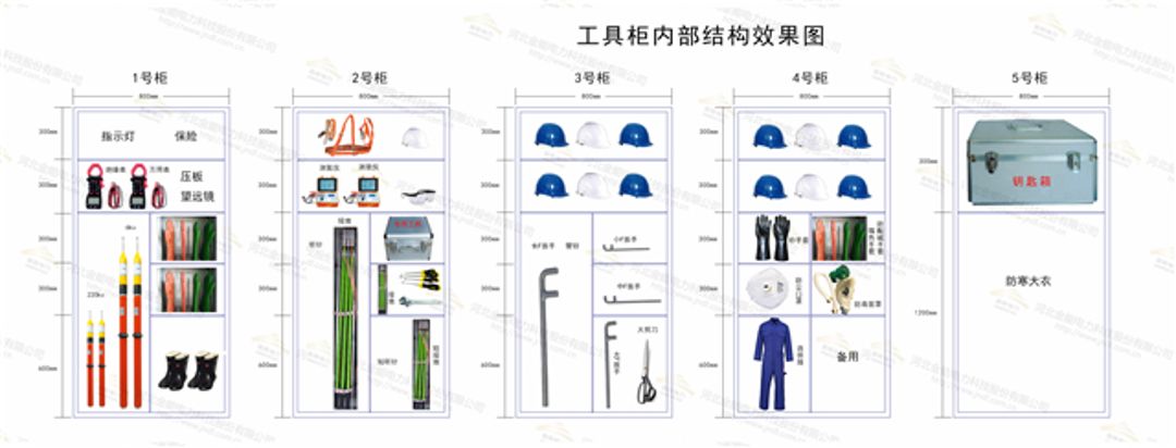 新澳门论坛