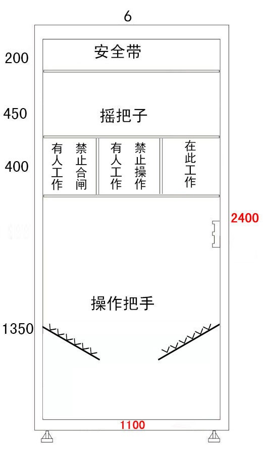 新澳门论坛