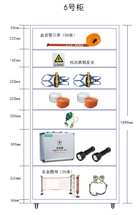 新澳门论坛