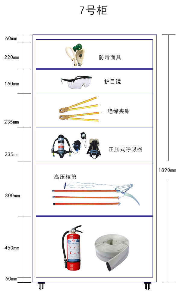 新澳门论坛