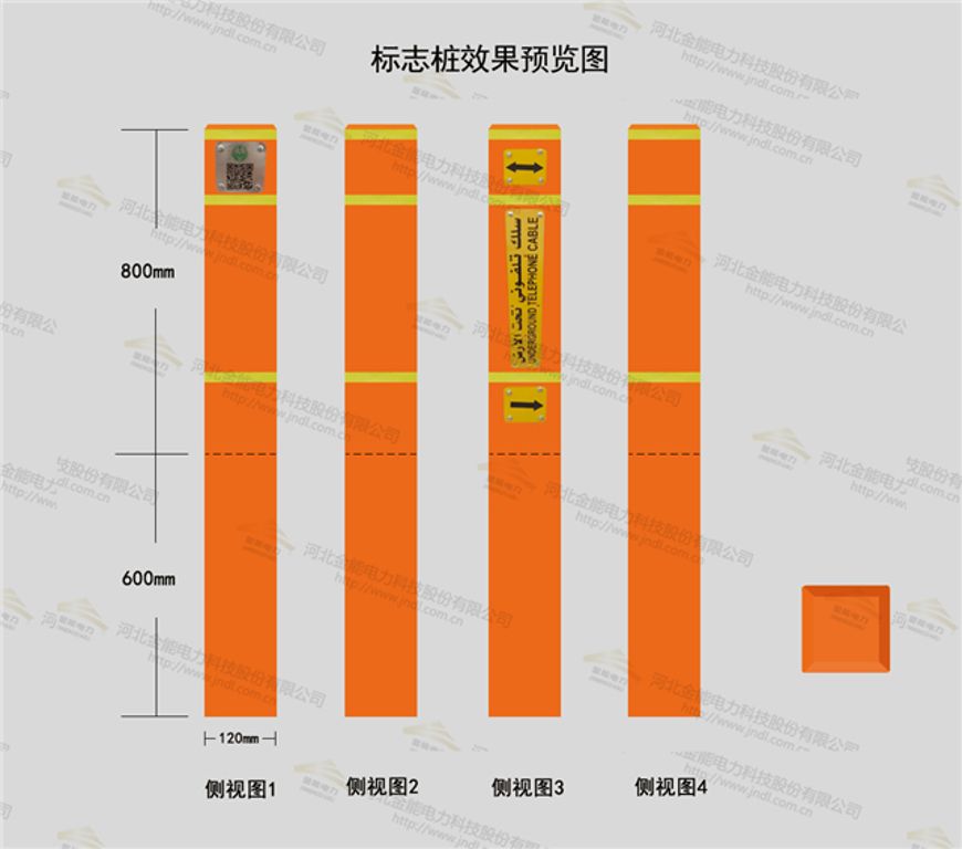 新澳门论坛