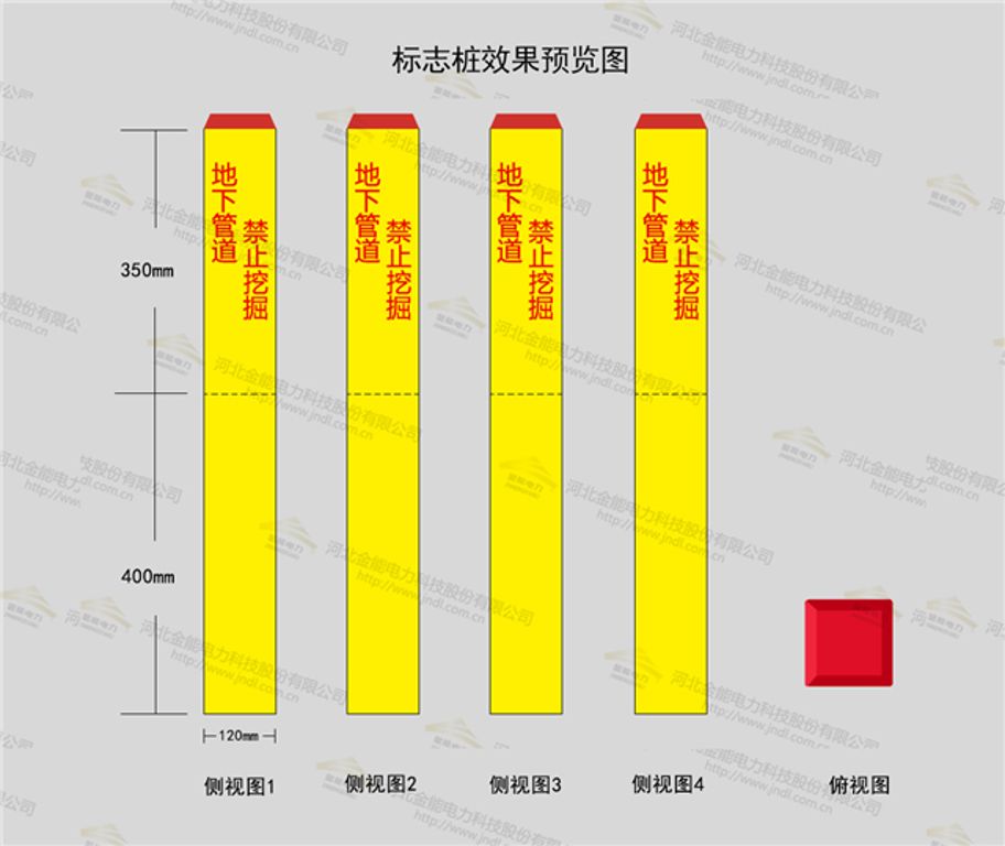 新澳门论坛