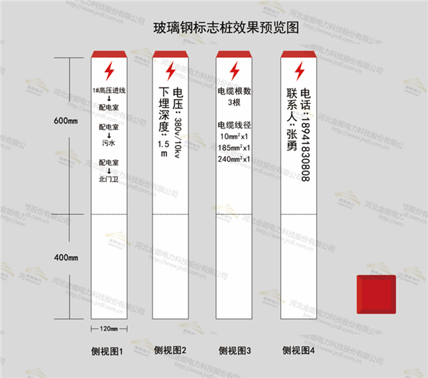 新澳门论坛