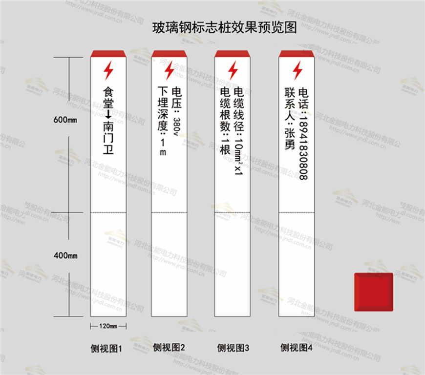 新澳门论坛