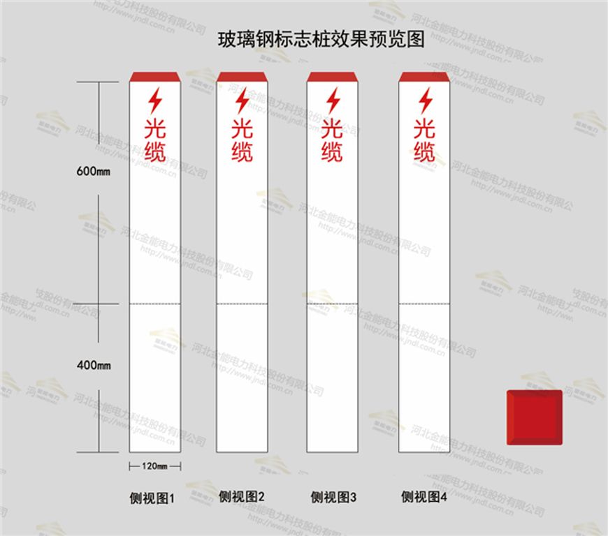 新澳门论坛