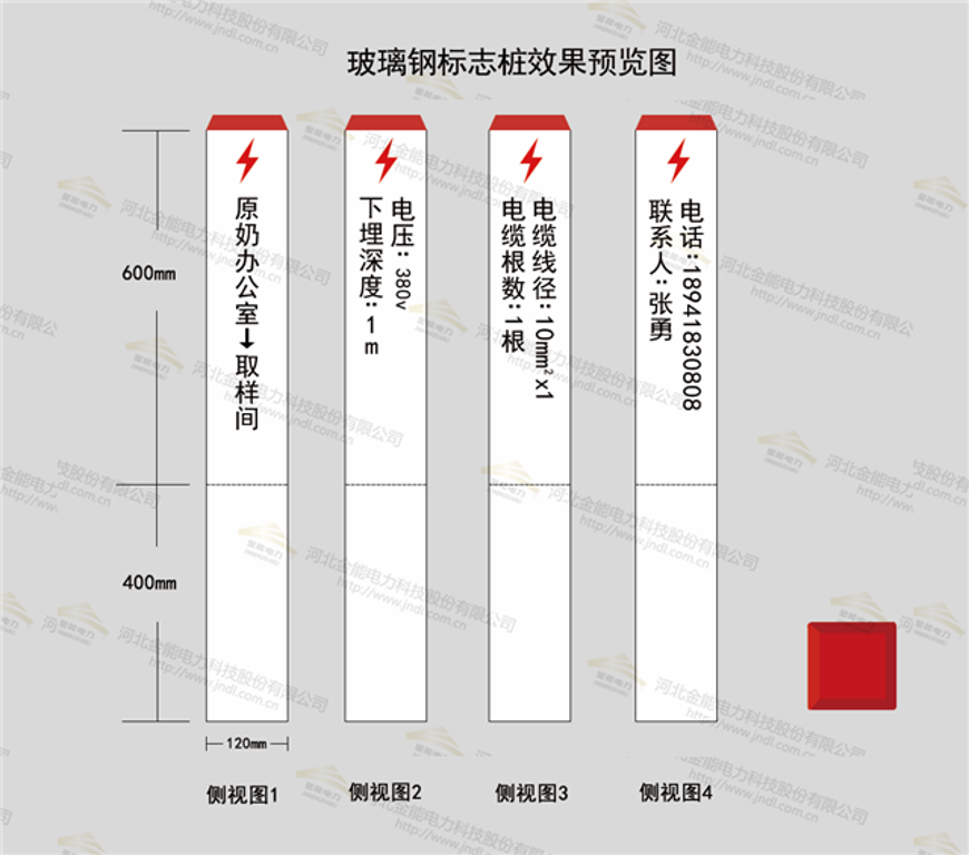 新澳门论坛