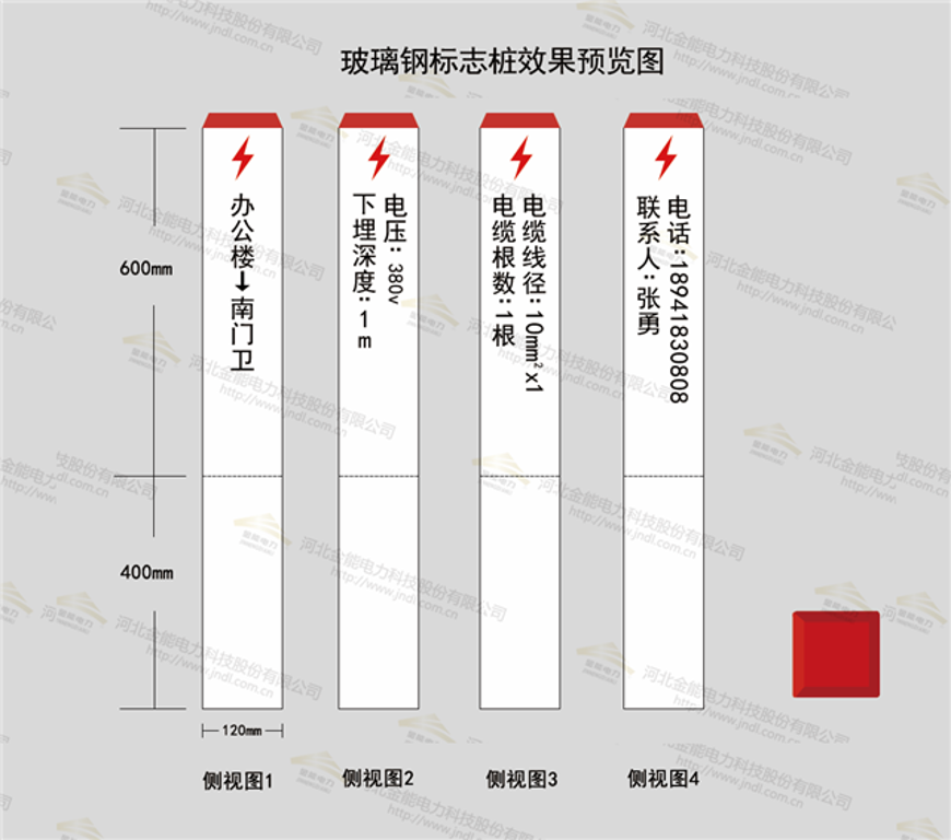 新澳门论坛