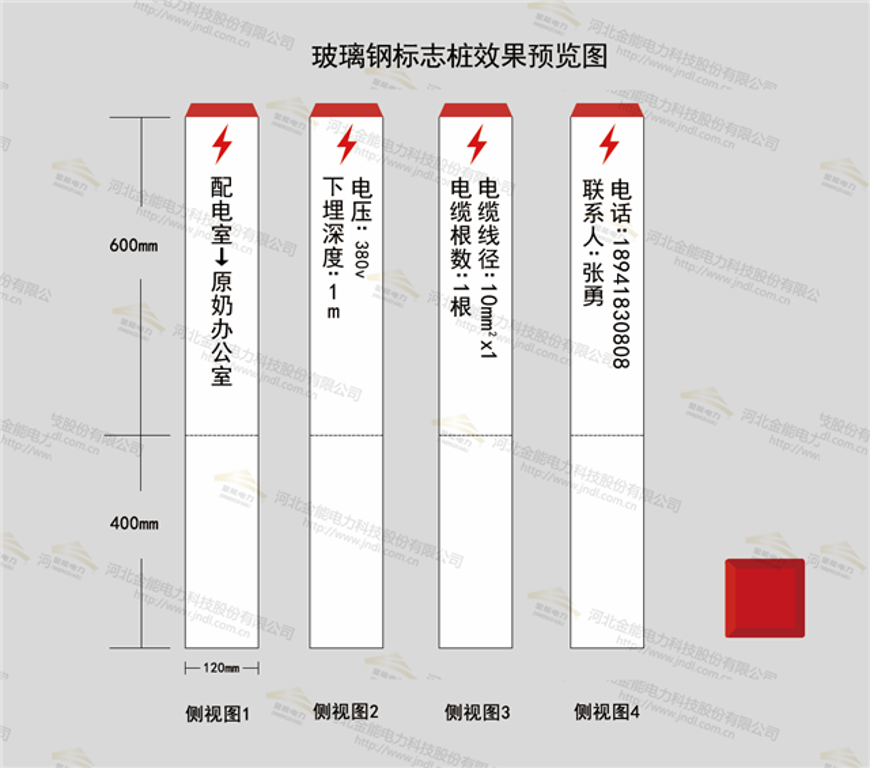 新澳门论坛