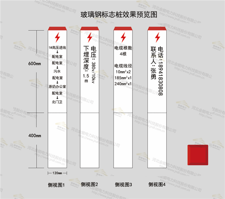 新澳门论坛