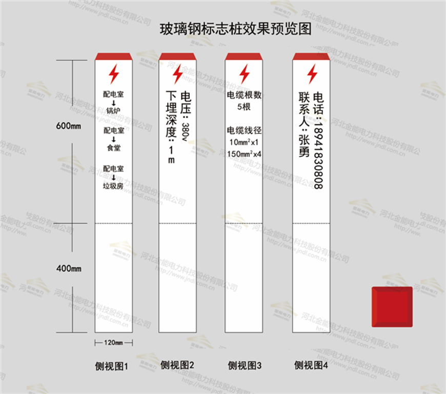 新澳门论坛