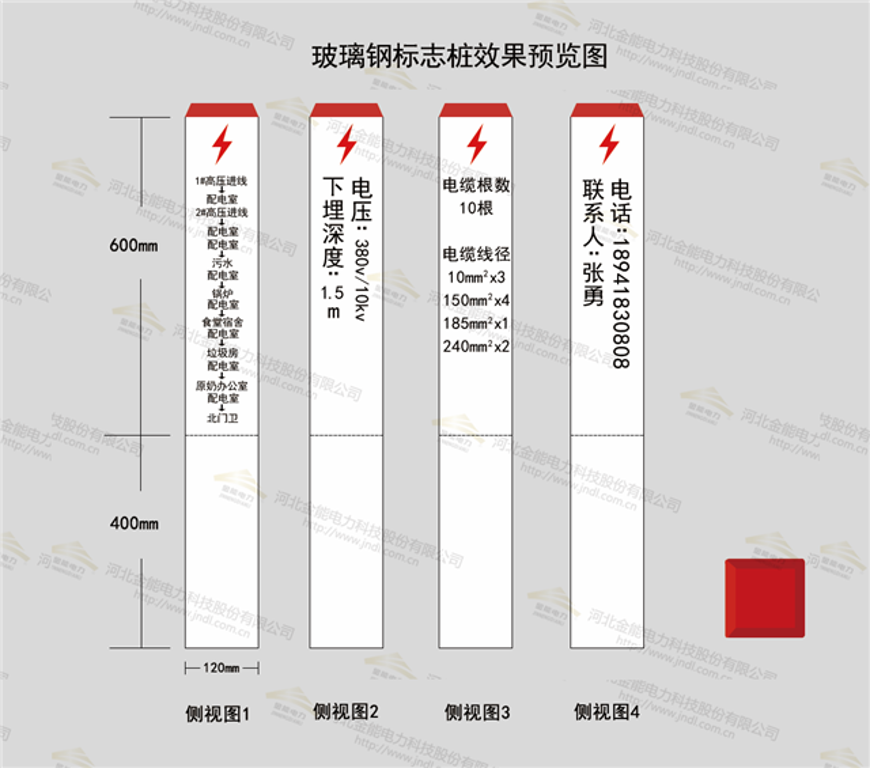 新澳门论坛