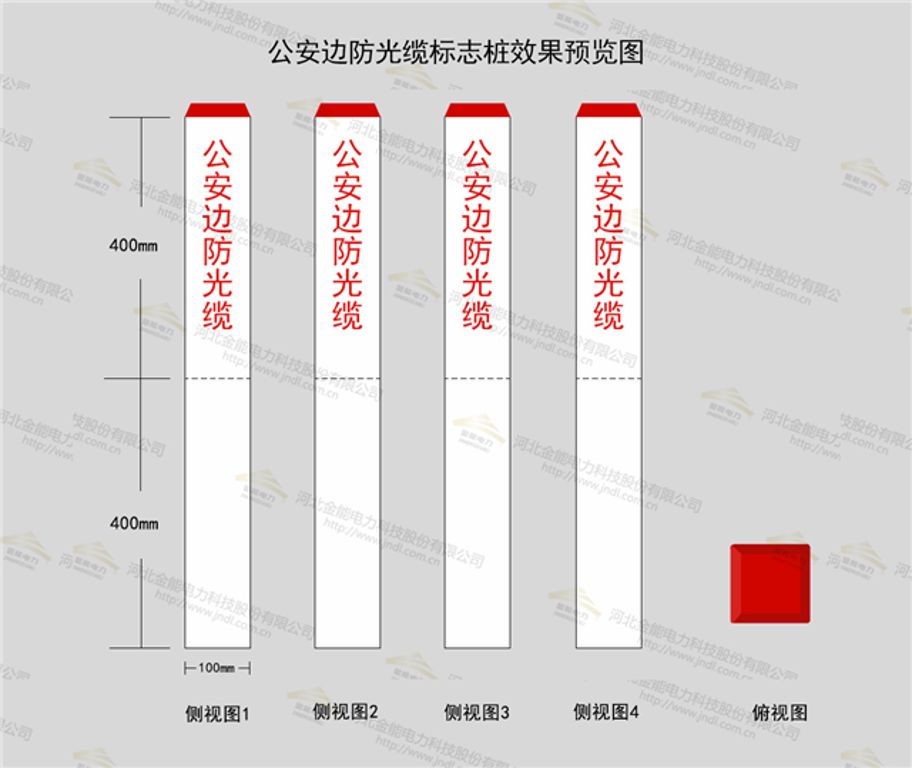 新澳门论坛