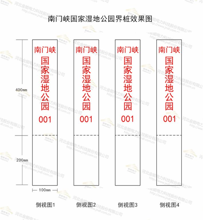 新澳门论坛