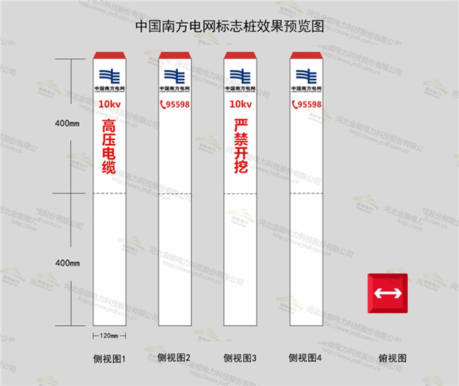 新澳门论坛