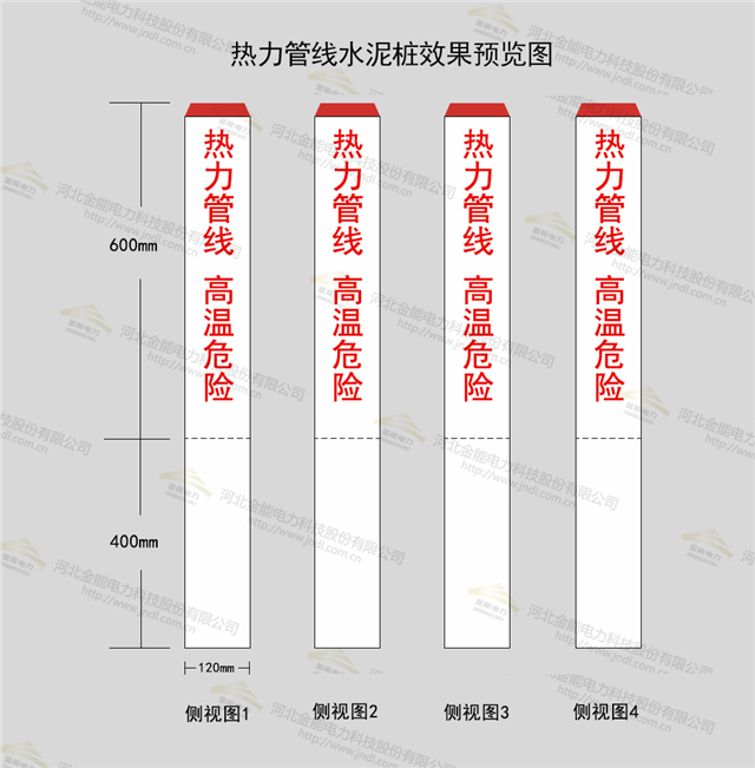 新澳门论坛