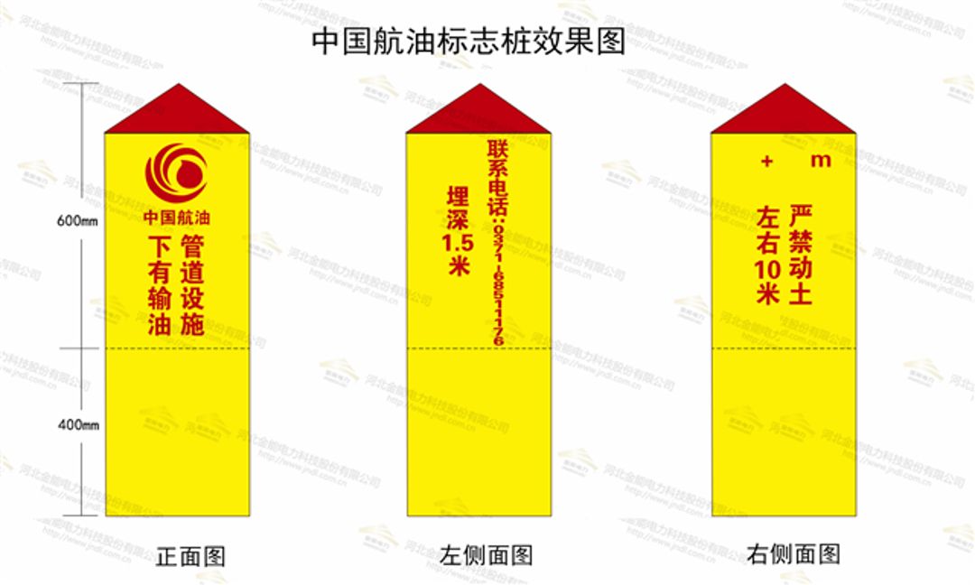 新澳门论坛