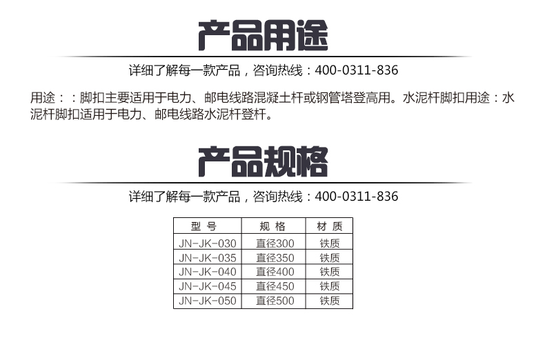 新澳门论坛