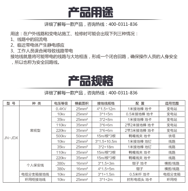 新澳门论坛