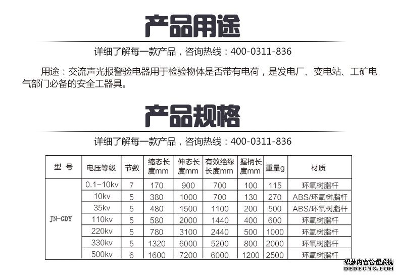 新澳门论坛