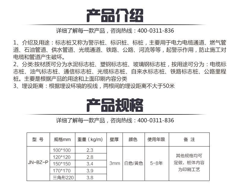 新澳门论坛