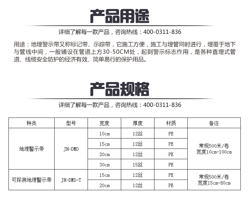 新澳门论坛