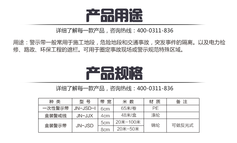 新澳门论坛