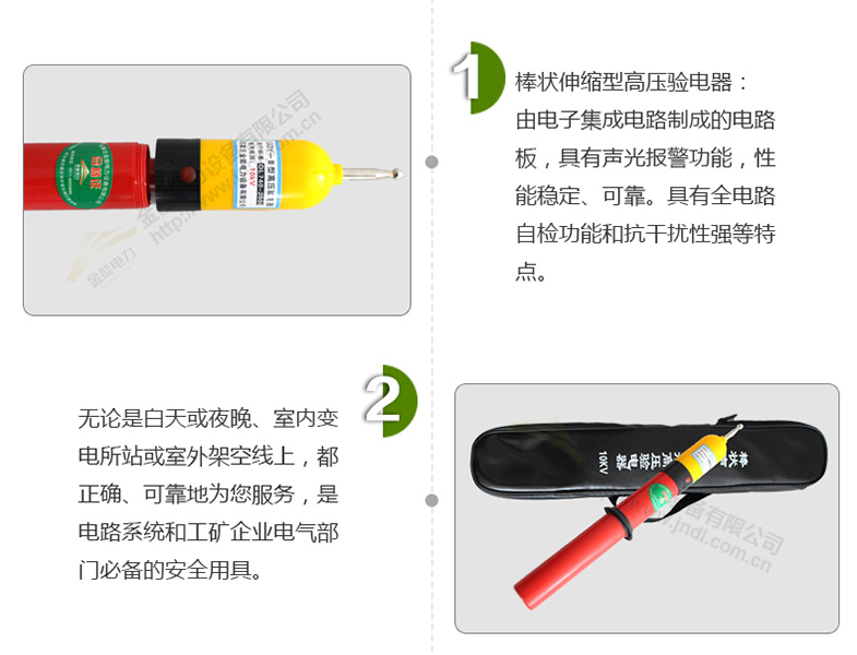 新澳门论坛