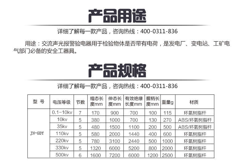 新澳门论坛