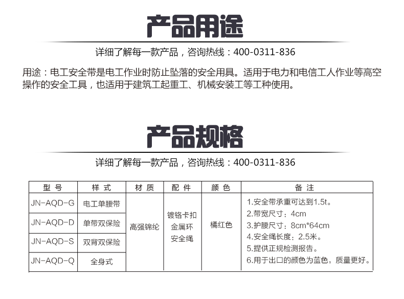 新澳门论坛