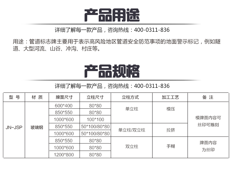 新澳门论坛