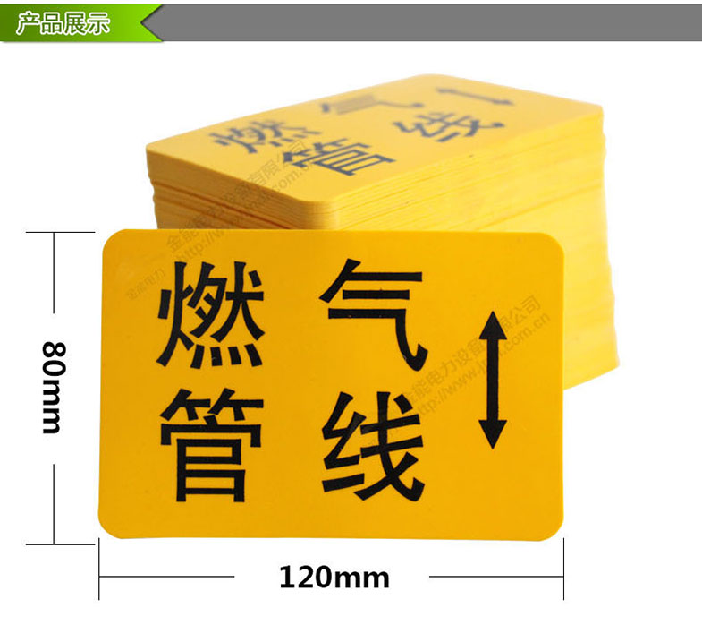 新澳门论坛