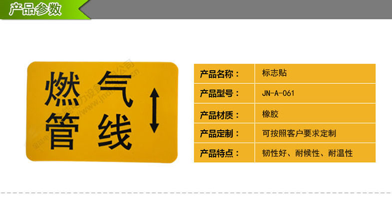 新澳门论坛