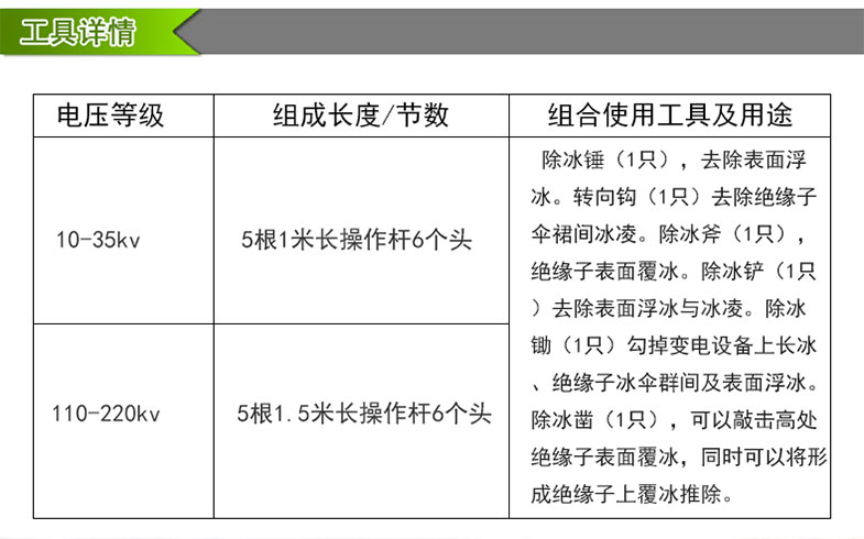 新澳门论坛