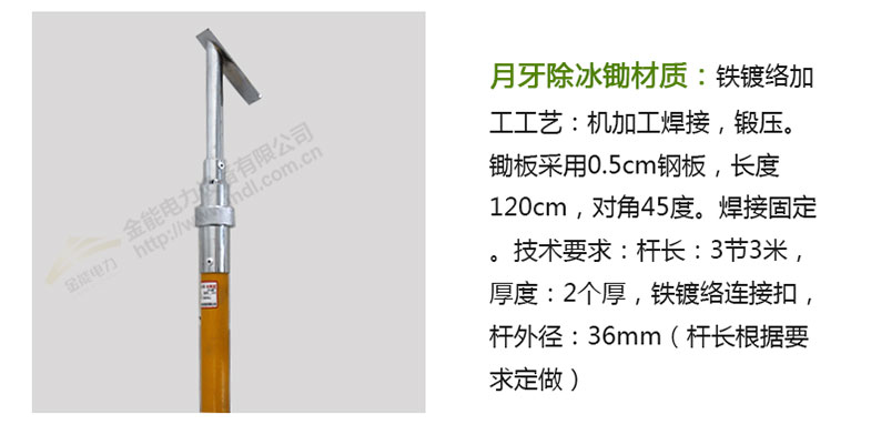 新澳门论坛