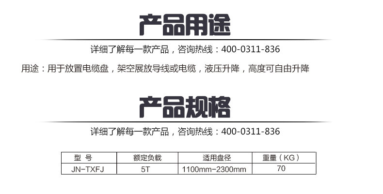 新澳门论坛