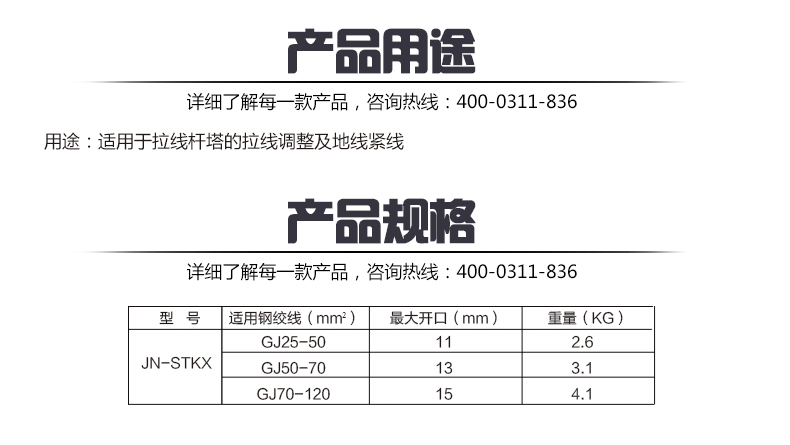 新澳门论坛