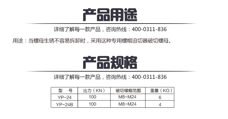 新澳门论坛