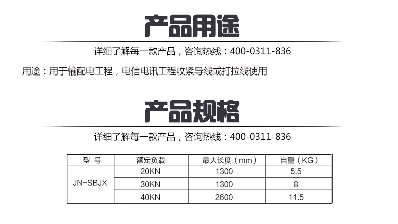 新澳门论坛