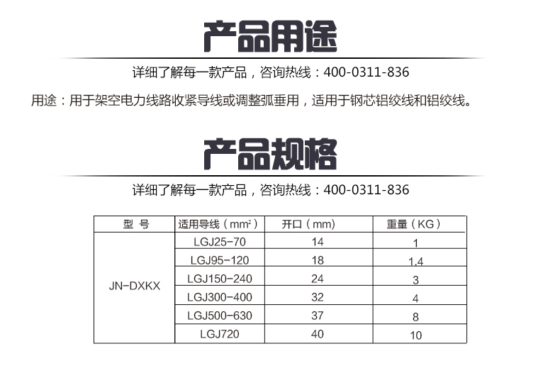 新澳门论坛