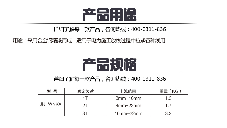 新澳门论坛