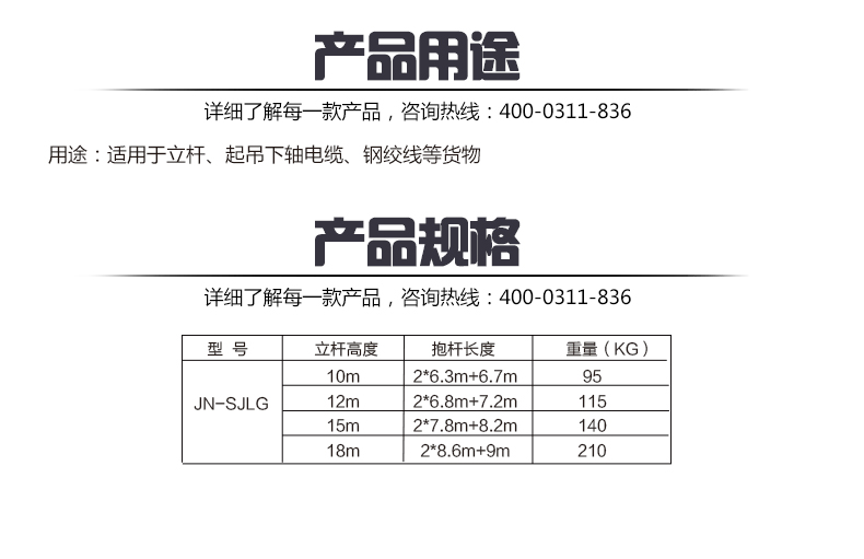 新澳门论坛