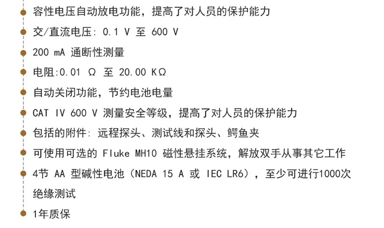 新澳门论坛