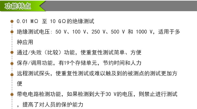 新澳门论坛