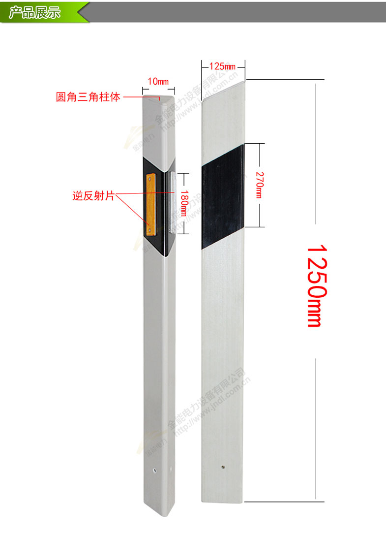 新澳门论坛