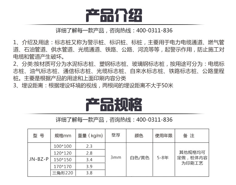 新澳门论坛